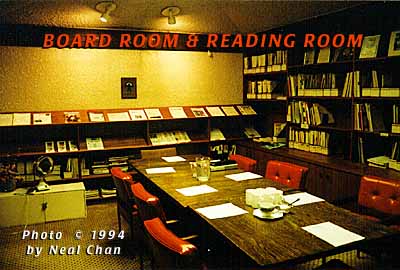 Old YW board room and reading room